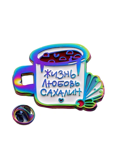 cheap lapel pins custom