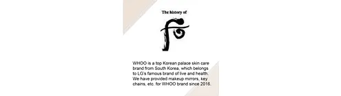 Cooperative brand: WHOO