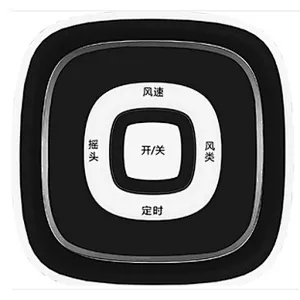 Large 47 inch bladeless fan tower fan portable electric standing remote blade less tower fan with touch screen