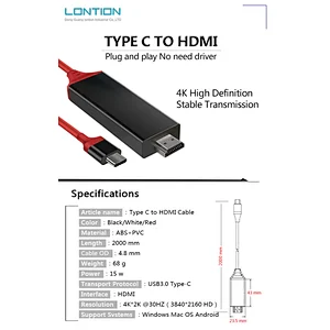 TYPE C TO HDMI CABLE 2