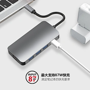 8in1 -6 Type-C Hub ;