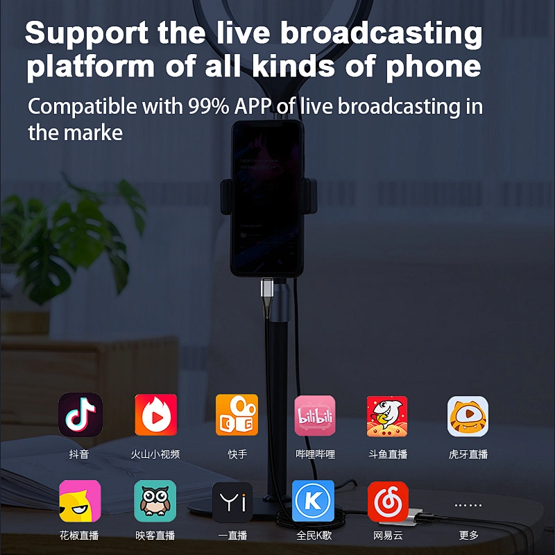 live broadcasting