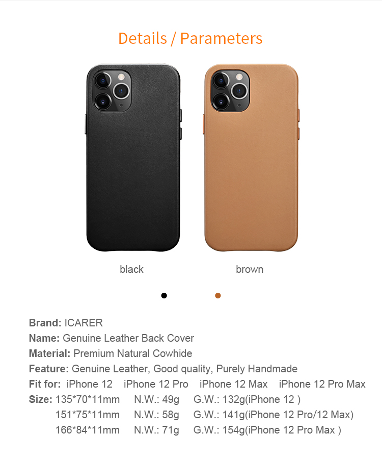iPhone-12-_06.jpg