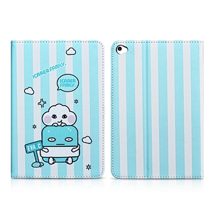 ICARER Lovely Design Mini PU Leather Table Case at Home/Office for iPad Mini