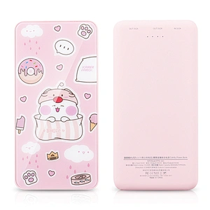 Mirror Glass Surface Portable 8000mAh Charging Power Bank
