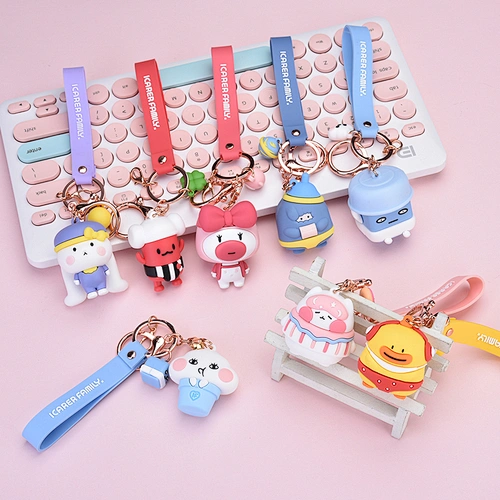 Perfume Key Chain Aromatherapy Essential Oil Diffuser Locket KeyChain Wholesale