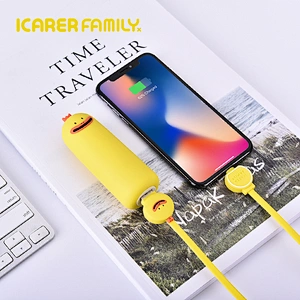 Unicorn Cartoon Cute Portable Mini 2500mah Power Bank For Emergency Using