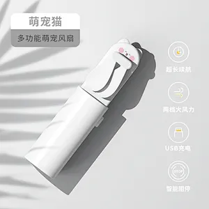 Three Outdoor Household Hotel Portable and Wearable Fans Car Air Cooling Fan Usb