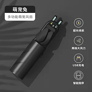 Three Outdoor Household Hotel Portable and Wearable Fans Car Air Cooling Fan Usb