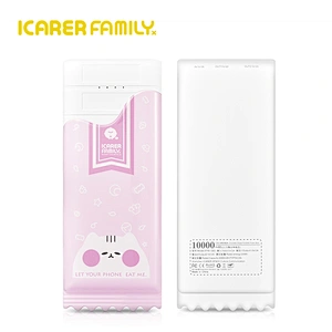 Fashion lovely chocolate design 10000mAh wireless charger power bank waterproof mobile phone power bank