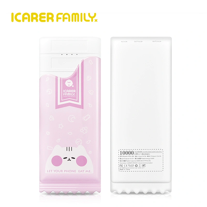 Fashion lovely chocolate design 10000mAh wireless charger power bank waterproof mobile phone power bank