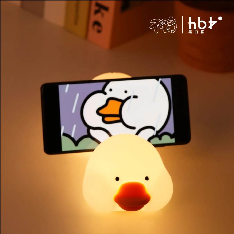 Cute Duck LED Tap Light with Cozy Restful Glow for Kids Bedroom and Gift Giving