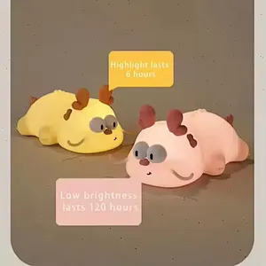 ICARER FAMILY Cartoon Animal Dragon Cute Night Light for Kids Pat Control Table Silicone Led Night Light for Bedroom
