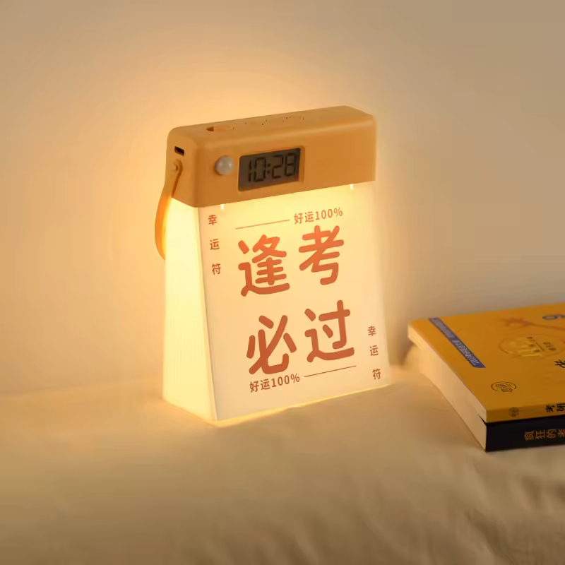 Smart LED Calendar Silicone Night Modern USB Rechargeable Kid's Table Lamp Indoor Outdoor Hangable Use Sensing Human Presence
