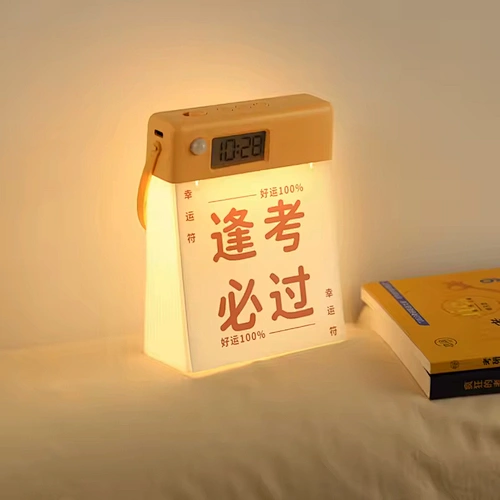 Smart LED Calendar Silicone Night Modern USB Rechargeable Kid's Table Lamp Indoor Outdoor Hangable Use Sensing Human Presence