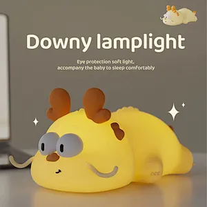 ICARER FAMILY Creative Gift Cartoon Dragon Night Light for Kids Portable Lamp USB Rechargeable Led Touch Cute Silicone Lamp