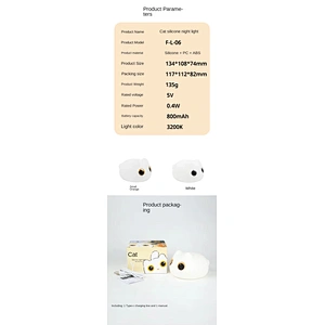Cute Cat Touch Control Pat Soft Custom Led Smart Silicone Kids Night Lights Bedroom Decoration Animal Table Lamp for Children