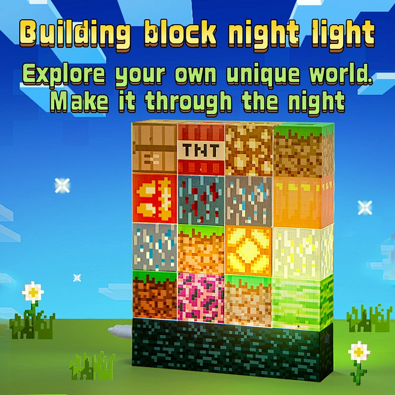 ICARER FAMILY Night Light for Children Toy Bricks Colorful Light 500mAh