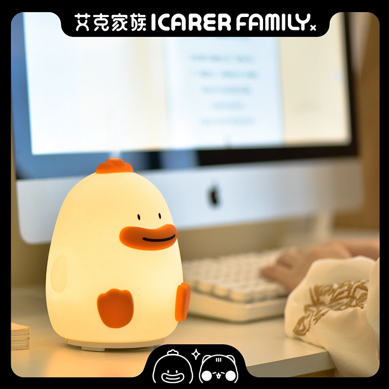 ICARER FAMILY Hot Selling Oil Diffuser Smart Humidifier 300ML  Rechargeable Humidifiers Cool Mist Humidifier