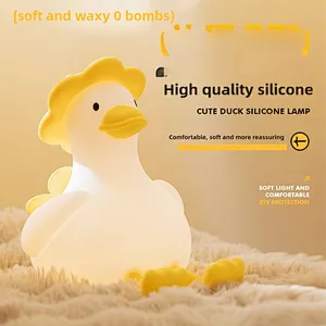 Cute Duck LED Night Light  Soft Glow Lamp for Kids Gifts and Home Decor