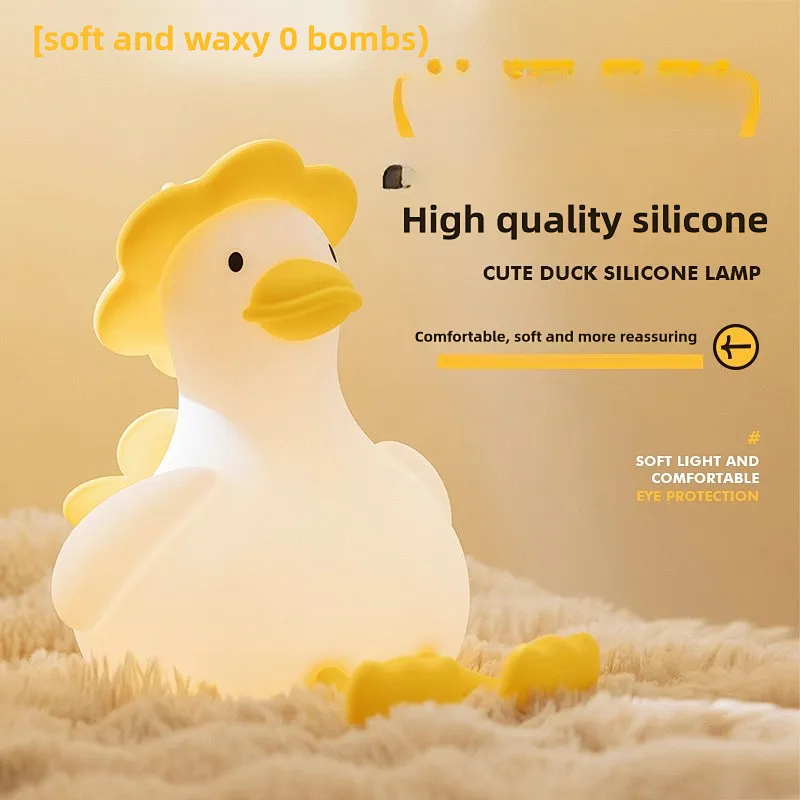 Cute Duck LED Night Light  Soft Glow Lamp for Kids Gifts and Home Decor