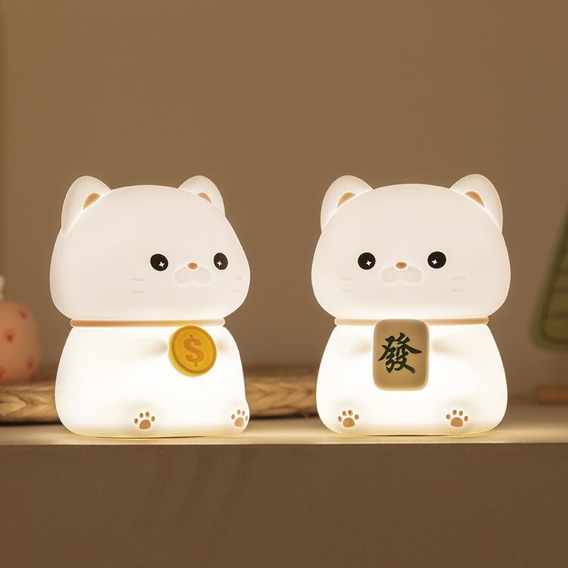 Cute Cat Silicon 1200mAh Battery USB Bedroom Cartoon Animal Portable Children's Kids Night Light Lamp for Bedrooms Living Rooms