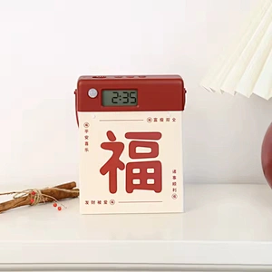 Cute Silicone Sensor Light with Calendar USB Rechargeable  Perfect Gift for Home Touch Light