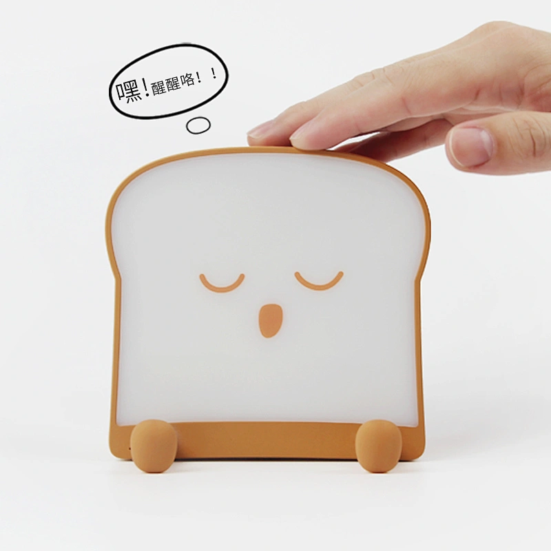 Kids USB Rechargeable Touch Control Night Light Warm and Colorful Bread Light Projector for Living Room