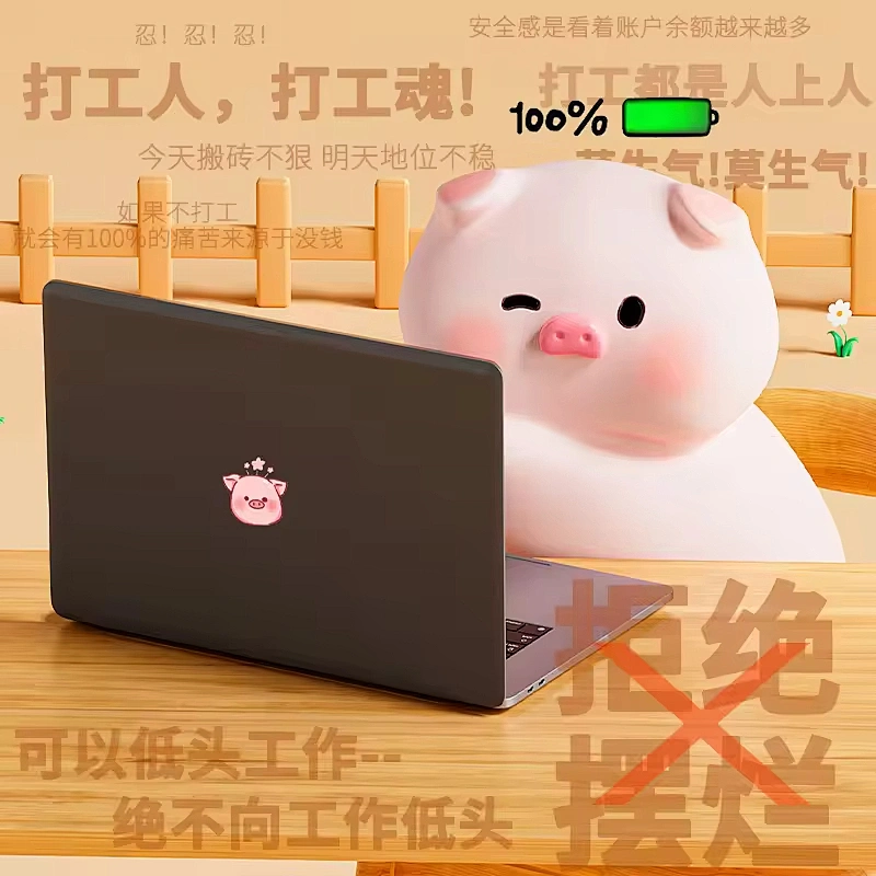 Modern Design Kids Night Light Pig Silicone Sofa Night Lamp with LED & Touch Control Rechargeable Battery Powered Babies Kids