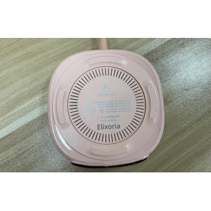 2023 Latest Item  Elixoria coaster Warmer Cute and Lovely Cup Warmer