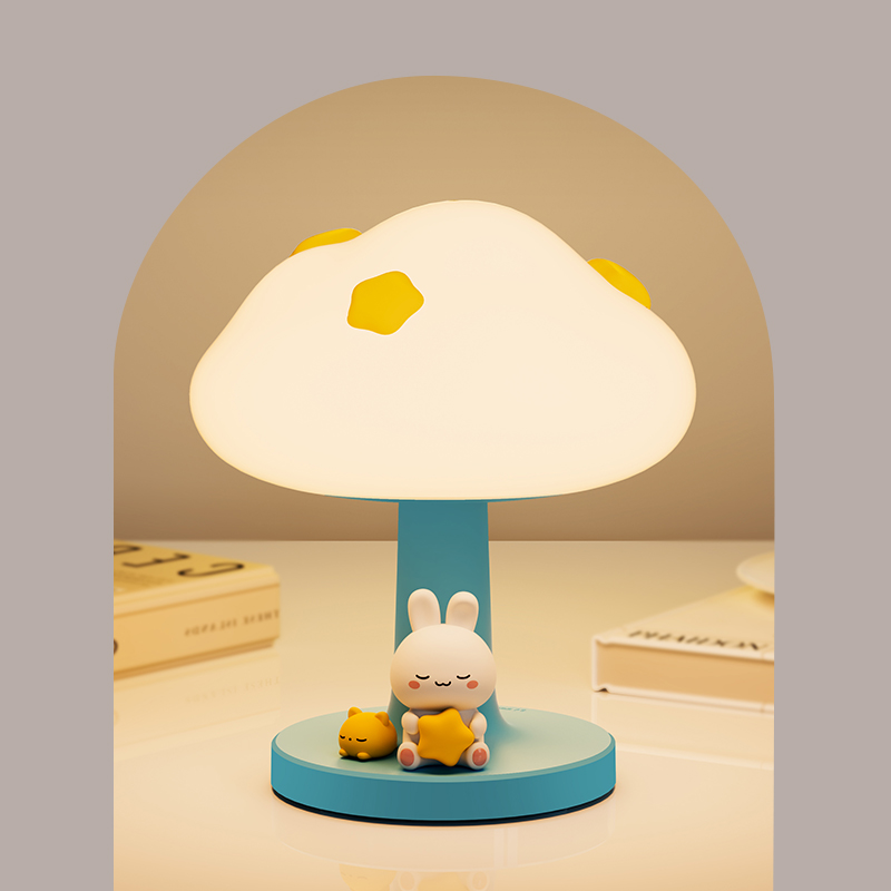 USB Rechargeable Cloud Ambient Lamp with Color Changing Bedroom Light Children Night Light