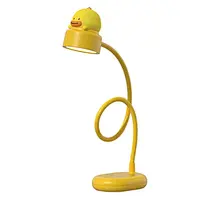ICARER FAMILY Cute Kids Rechargeable Night Light Eye Protection Table Lamp