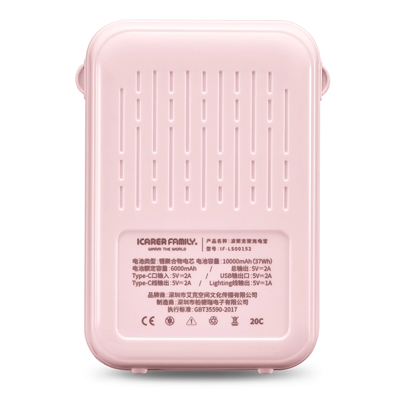 10000mAh Cute Portable Built-in Cables Rechargeable Power Banks Fast Charges Power Bank with Phone Stand