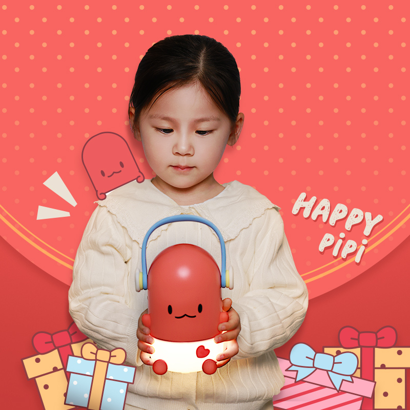 ICARER FAMILY Smart Night Light With 1200mah Battery for Children Night Light for Outside Use