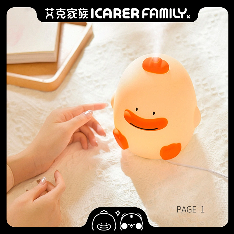 ICARER FAMILY Hot Selling Oil Diffuser Smart Humidifier 300ML  Rechargeable Humidifiers Cool Mist Humidifier