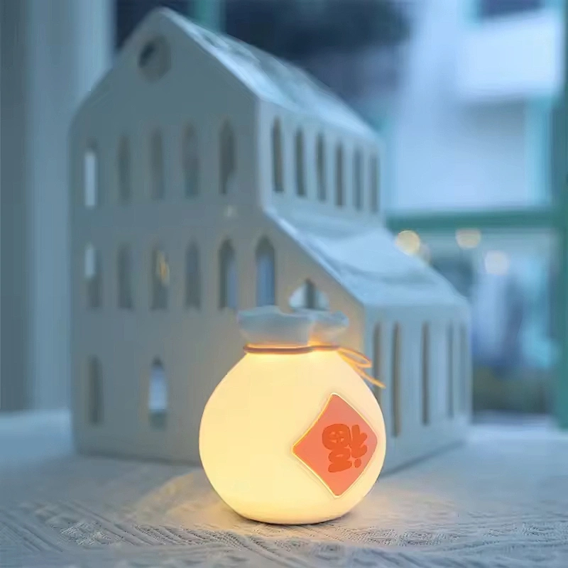 Lucky Bag Night Light for Kids Modern Rechargeable USB Touch LED Lamp for Bedroom Sensor-Powered Room Decor