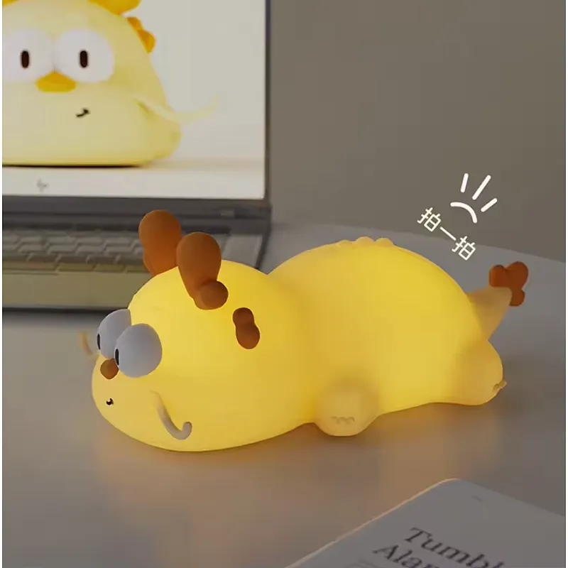ICARER FAMILY Cartoon Night Light Animal Dragon Shape Cute Night Light for Kids Pat Design Silicone Night Light for Kids Gift