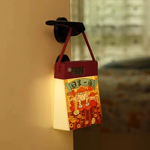 Cute Silicone Sensor Light with Calendar USB Rechargeable  Perfect Gift for Home Touch Light