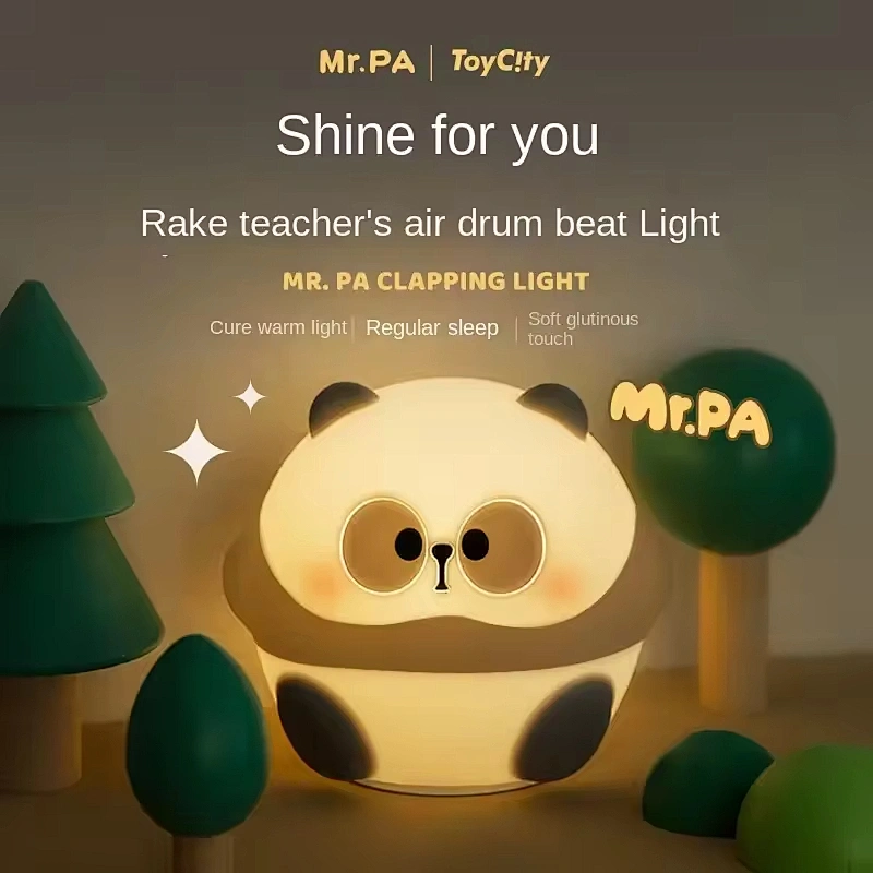 Rake Teacher Air Bulging Clap Panda Night Light with Touch Control Silicone Material USB Rechargeable Night Lamps for Kids