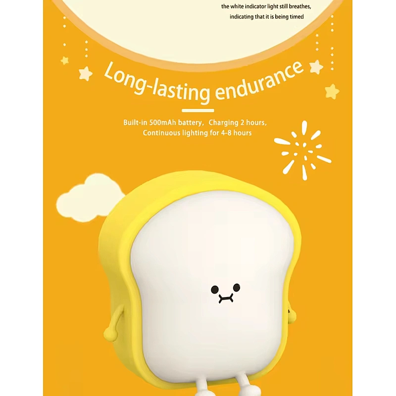MY Toast Night Light Silicone Night Lamps With Phone Holder Design Rechargeable Night Light for Kids Baby Bedroom
