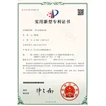 Patented product - Male and Female Connector of LED STRIP LIGHT
