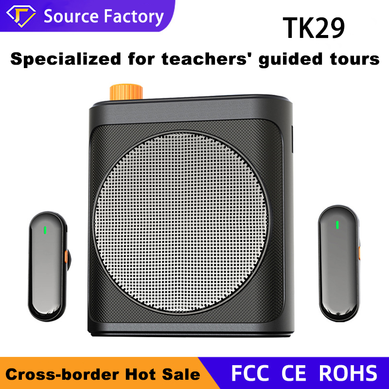 wireless microphone