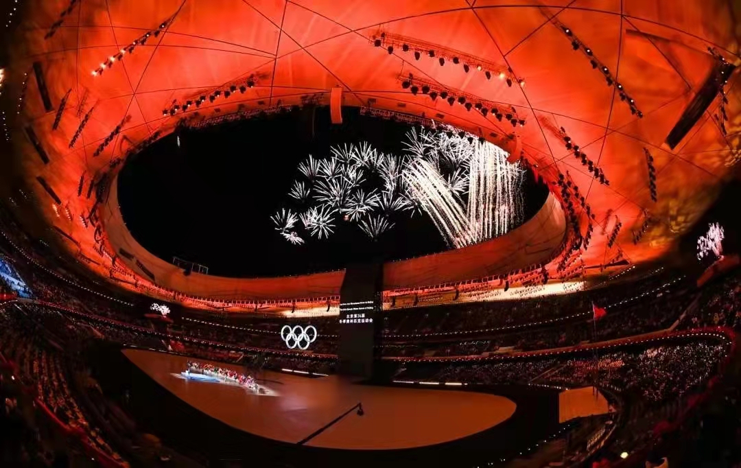 winter olympic