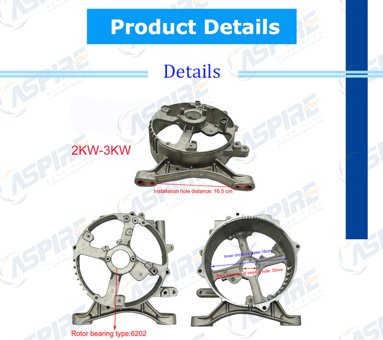 Motor Bracket 2-3KW
