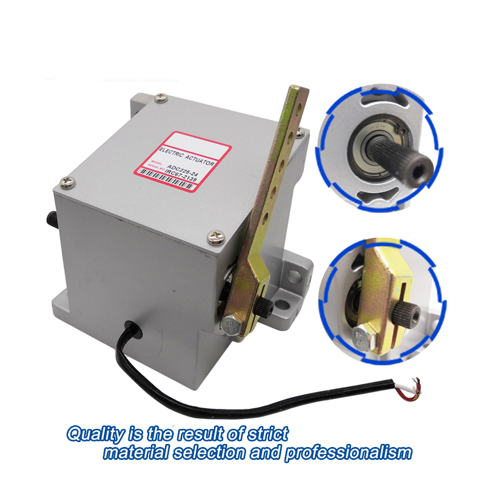 Actuator