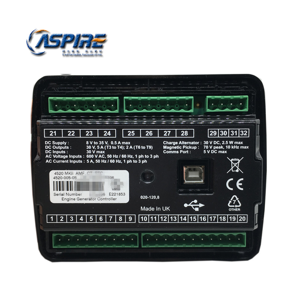 DSE4520MKII