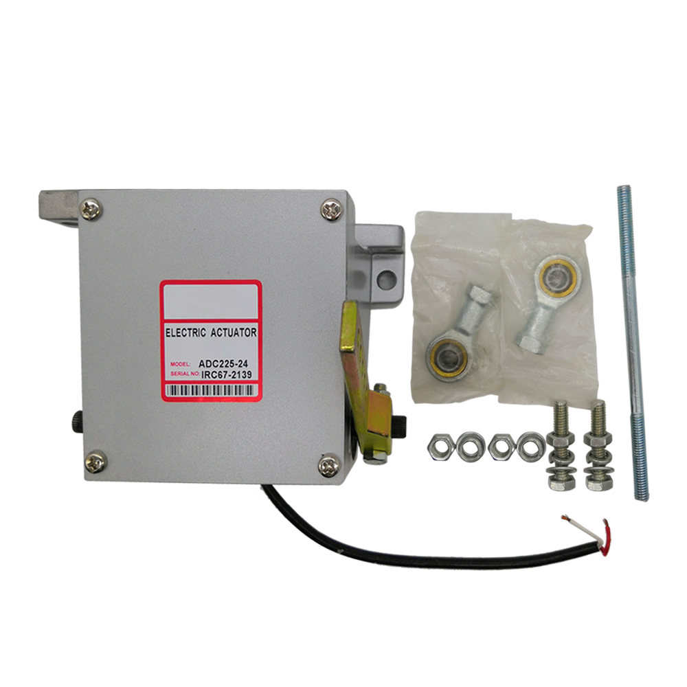 Actuator