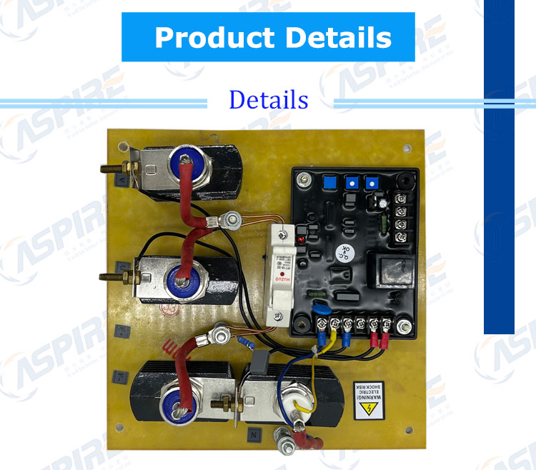 380V AVR-75A
