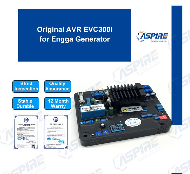 EVC300I