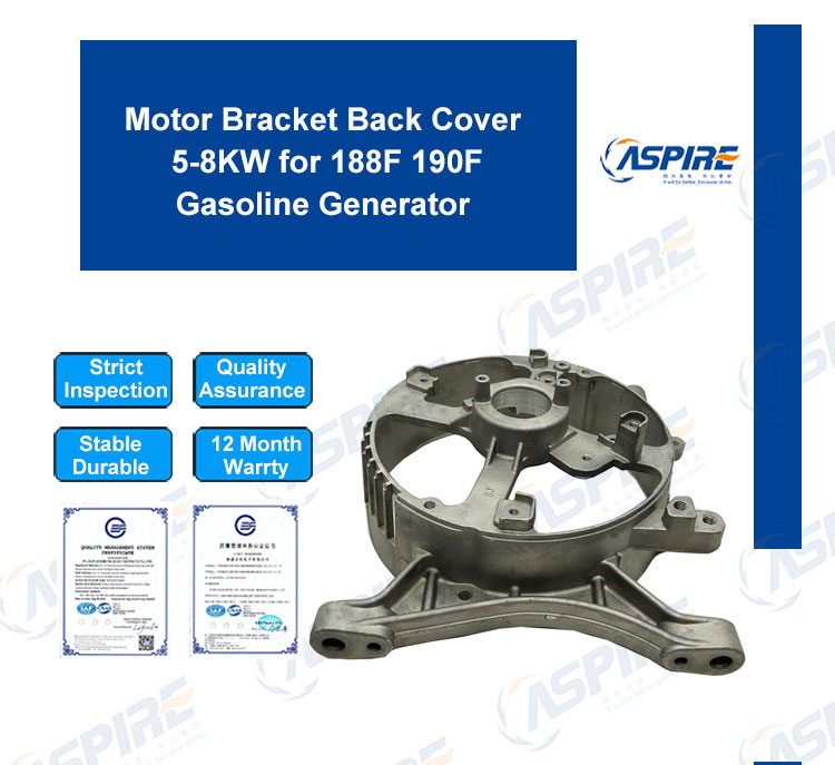 Motor Bracket 5-8KW